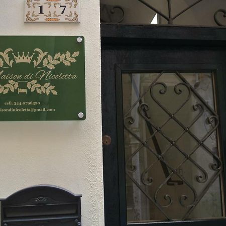 La Maison Di Nicoletta Gaeta Buitenkant foto