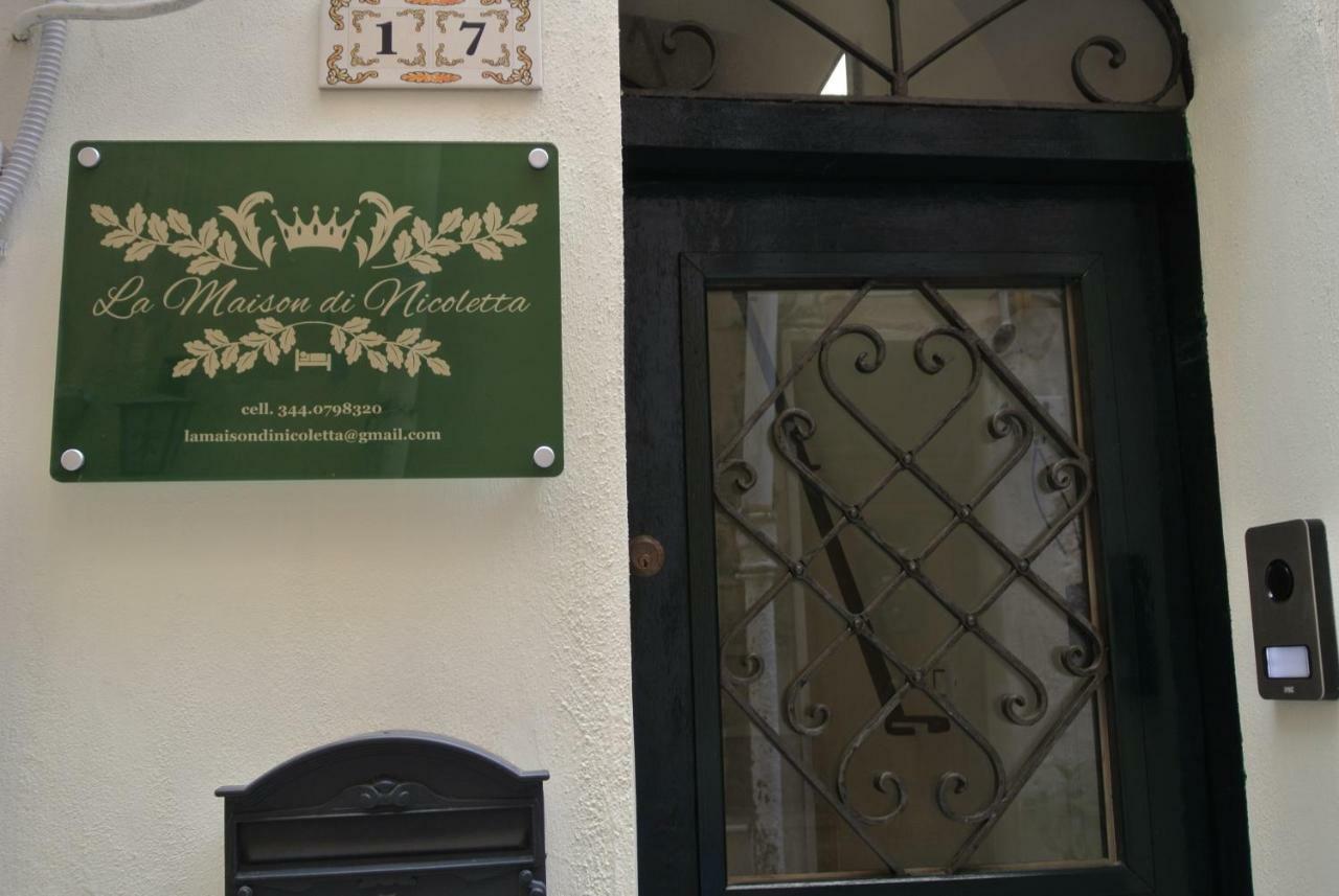 La Maison Di Nicoletta Gaeta Buitenkant foto